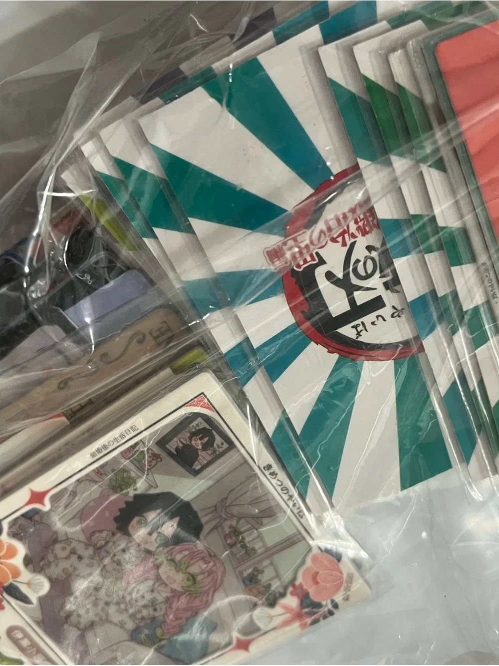 Demon Slayer Holographic Character Card Set - Multi